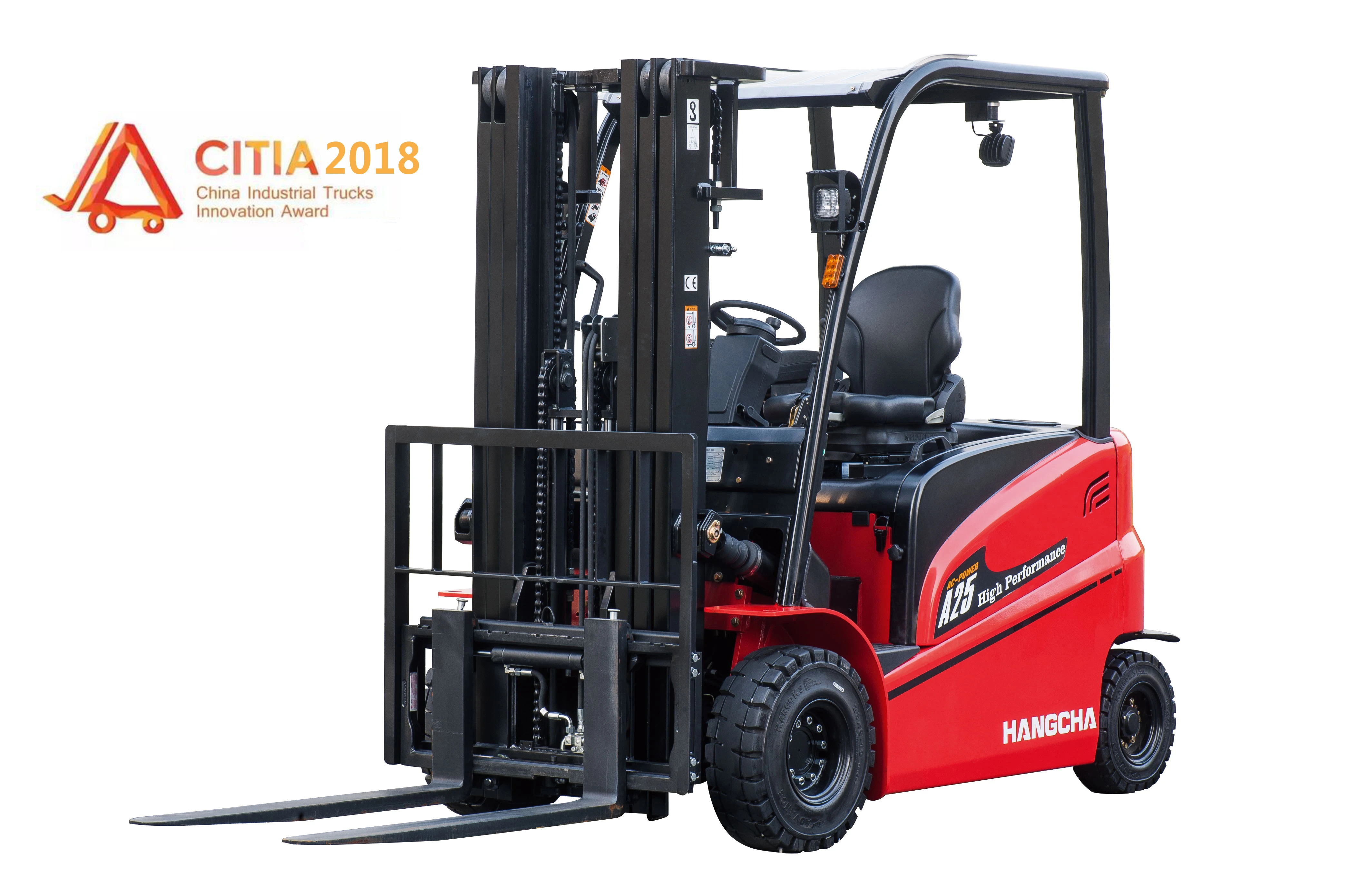 杭叉A系列高性能电叉荣获“中国工业车辆创新奖”金奖
