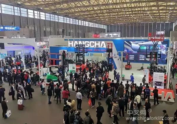 魅力杭叉 缤纷呈现——2018 CeMAT杭叉品牌价值展示