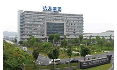 杭叉集团被纳入标普新兴市场全球基准指数