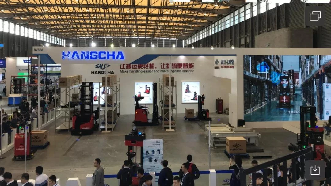 杭叉聚焦高端制造 助叉车行业高质量发展