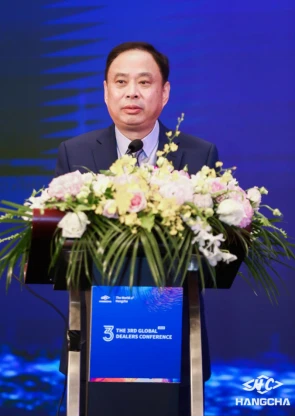 绿色智能  引领未来  —杭叉集团第三届全球代理商大会在杭州召开