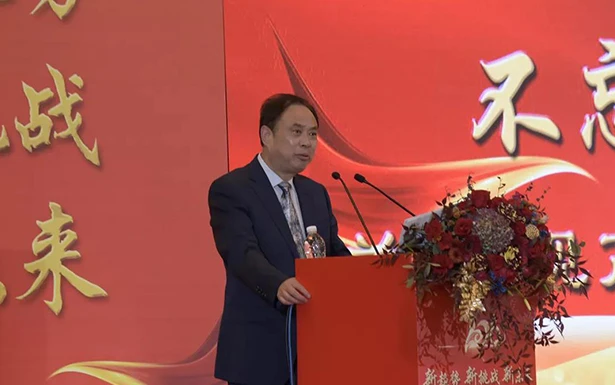 新趋势，新挑战，新未来——杭叉集团2019年度销售工作会议圆满召开