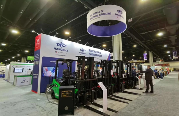 杭叉集团引领行业技术在MODEX 2020上展风姿