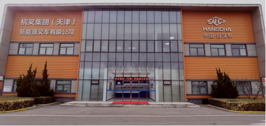 杭叉集团氢燃料电池叉车迎来批量订单