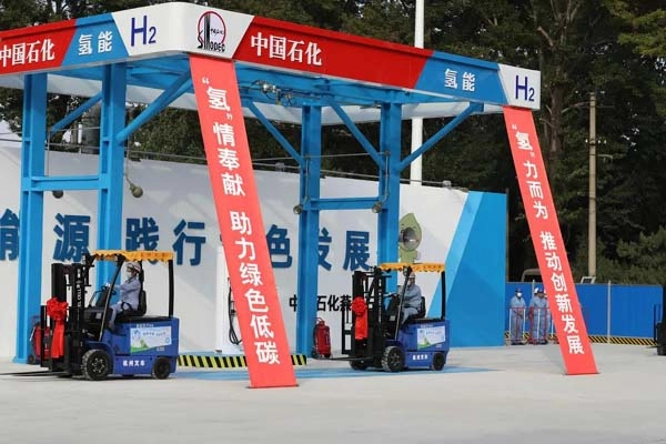 杭叉集团氢燃料电池叉车批量服务燕山石化