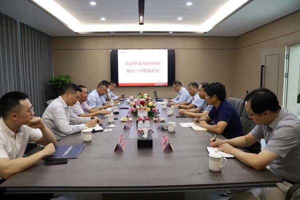 杭叉集团-中远海运 携手并进、乘风破浪