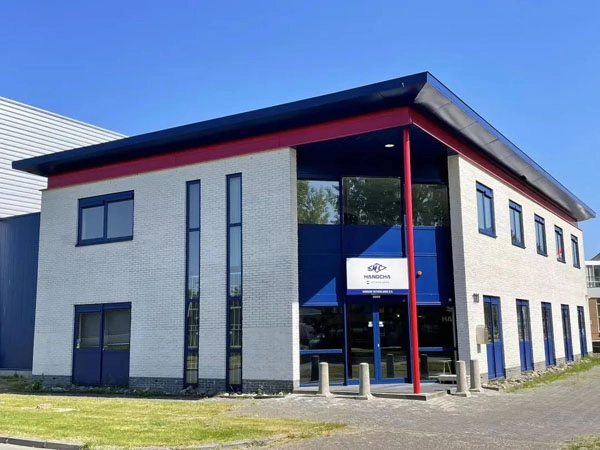 杭叉首个海外备件和服务中心在荷兰成立