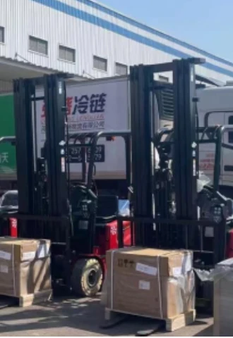 冷链物流